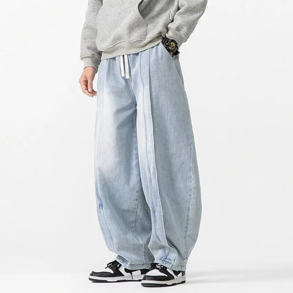 Chic Oversized Denim Trousers by MEEK