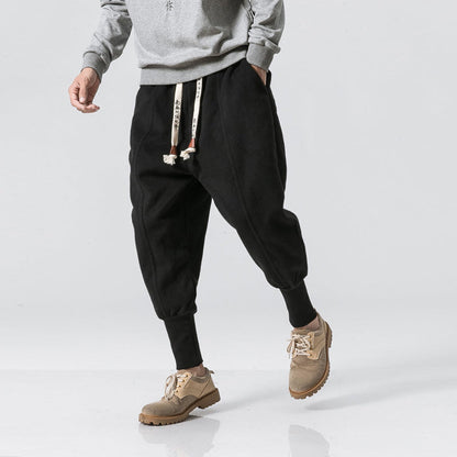 Stylish KATANA Relaxed Fit Pants for Ultimate Comfort