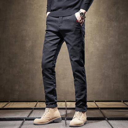 Sleek and Stylish Slim Fit Trousers