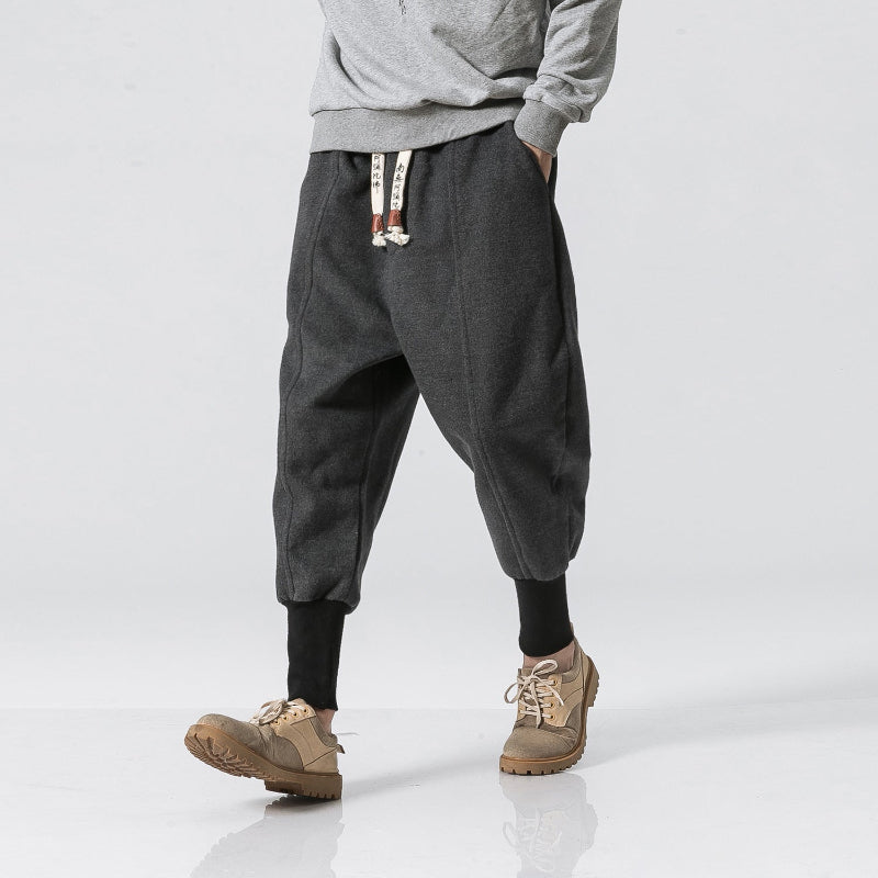 Stylish KATANA Relaxed Fit Pants for Ultimate Comfort