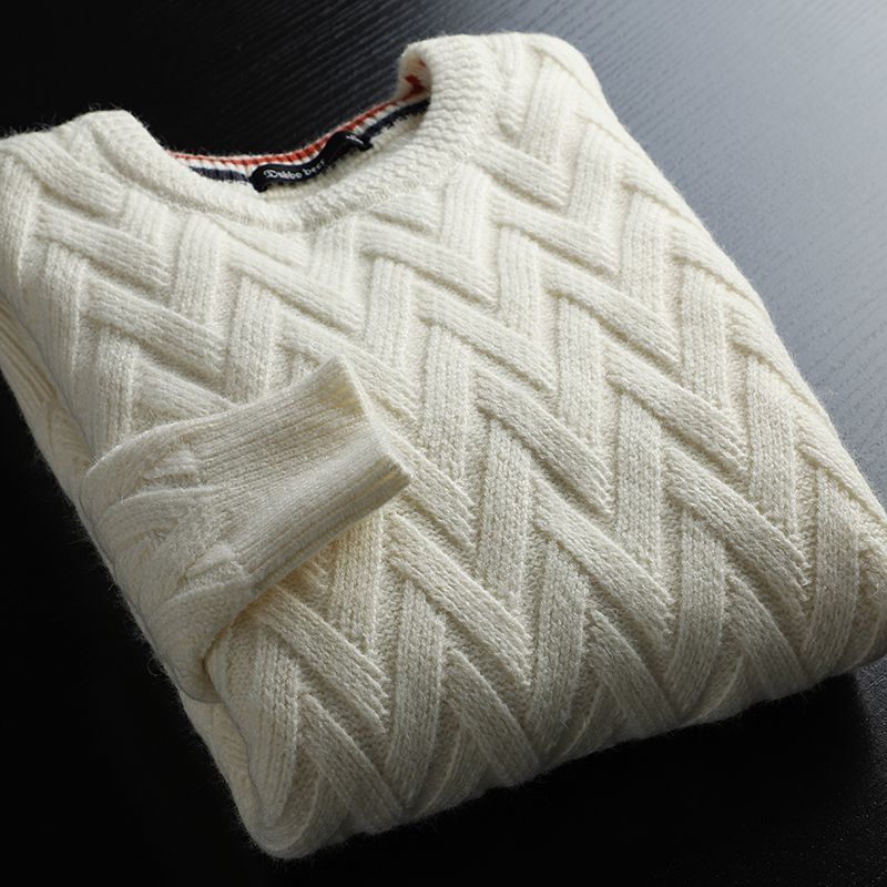 Cozy Luxe Hudson Sweater