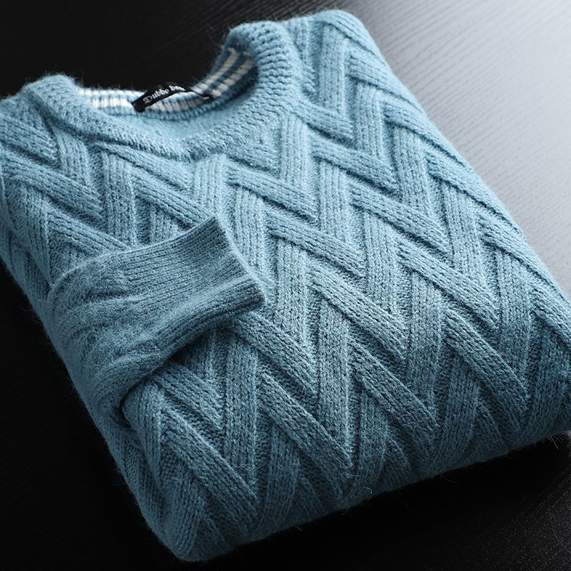 Cozy Luxe Hudson Sweater